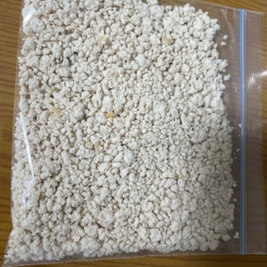 離乳食 色々使える パラパラ鶏ミンチ レシピ 作り方 By 不二子ちゃん2号 楽天レシピ 離乳食 色々使える パラパラ鶏ミンチ レシピ 作り方 By 不二子ちゃん2号 楽天レシピ